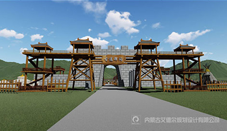 乌兰察布农村旅游规划设计_草垛山