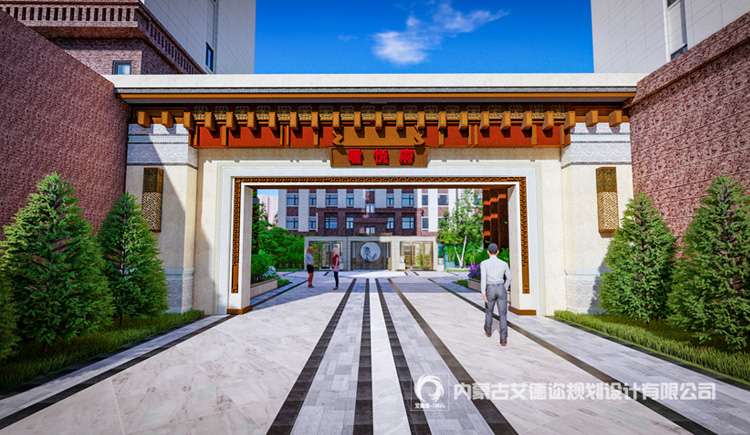 乌海房地产景观设计_东方壹号院