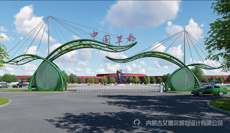 赤峰产业园区景观设计_草都草业产业园