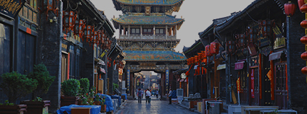特色小镇