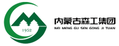 内蒙古森工集团
