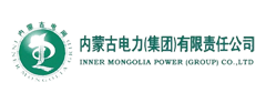 内蒙古电力