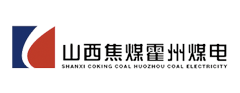 山西焦煤霍州煤电